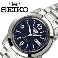 Reloj automático hombre Seiko 5 SNKE61K1 dial azul 37mm correa acero - details 0