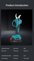 Tijeras De Podar Eléctricas Sin Cable Para Ramas De Árboles Frutales Herramienta De Energía Eléctrica Compatible Con Batería Makita 18V - details 2