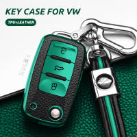 Funda De Llave De Coche En Cuero + TPU Para Volkswagen VW Bora Polo Tiguan Jetta Passat B5 B6 B7 Golf Beetle Skoda Octavia - details 0