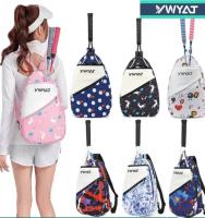 Bolsa Deportiva Unisex YWYAT Profesional Para Badminton Y Tenis Con Bolsa De Zapatos Y Racket Para Niños Material De Poliéster - details 2
