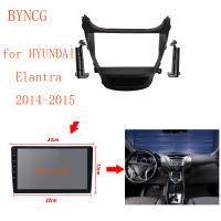 Kit De Marco De Fascia Para Coche 9 Pulgadas Para HYUNDAI Elantra 2012-2019 Adaptador De Instalación De Radio Fascia Panel De Paneles De Instrumentos Internos ABS - details 5