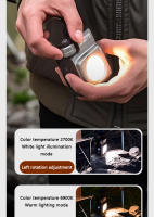 Linterna De Camping 3500LM XY-009 Impermeable IPX8 Luz Ajustable 2700K-6900K Base Magnética Carga Rápida Tipo-C Negro Y Verde Militar - details 6