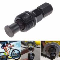 Herramienta Profesional De Reparación De Bicicleta 1Pcs Extraedor De Engranajes De Bicicleta Herramienta De Remoción De Eje De Bicicleta MTB Mountain Crank Extractor - details 5
