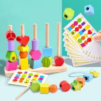 Juguete De Montessori De Madera Con Cuentas Para Niños Juego De Alineación De Formas Juguete De Sorting Y Pila Para Bebés Juguete De Hilo Para Desarrollo Motor Fine - details 0