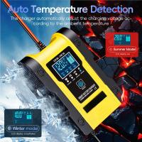 Cargador de batería de coche de 7 etapas, litio, 12 V, 6 A, 24 V, 3 A, para reparación de pantalla táctil, carga de plomo ácido húmedo, pantalla LCD digital - details 7