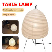 Lámpara De Piso LED Estilo Wabi Noguchi Isamu Japonés Con Papel De Arroz Luz Nordica Para Sala Y Dormitorio Zen Estudio Arte - details 0