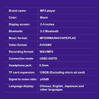Reproductor MP4 Portátil Bluetooth Con Pantalla Táctil Completa Soporte Hasta 128G Cámara Grabador De Voz WiFi Audio HiFi - details 14