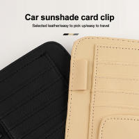 Organizador De Visera De Coche Multifuncional PU Para Gafas Tarjetas De Crédito Boletos Clip De Almacenamiento Para Sol - details 1
