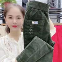 Pantalones Casuales Para Mujer Talla Grande Con Bolsillos Y Volantes Estilo Vintage Ajuste Suave Para Primavera Otoño Invierno - details 5