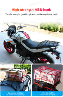 Red De Almacenamiento Para Motocicleta SEAMETAL Red Elástica Con 6 Ganchos Ajustables Para Tanque De Combustible Y Casco Accesorios Para Autocycles Y Maletero - details 2