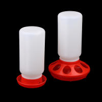 Dispensador De Alimentos Y Agua Para Ponederos Plástico Aumentado Automático Para Pollos Pato Ganso Contenedor De Alimentación Y Bebida - details 5