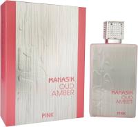 EAU DE PARFUM ARABE MANASIK AMBER OUD PINK WOMAN 100ML------PARFUM PARA MUJERES----PERFUME ARABE TOP VENTAS - details 0