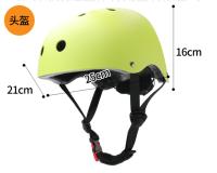 Juego de casco y protectores para niños de 3 a 10 años, cascos de bicicleta, cascos de patineta para niños y niñas, juego de rodilleras, coderas y muñequeras, para ciclismo, patinaje sobre ruedas y patineta - details 0