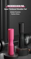 Almohadilla De Barril De Alta Calidad Para Cuello Y Hombros Resistentes Antideslizante Para Gimnasio Pesas Y Ejercicios De Empuje De Caderas - details 0