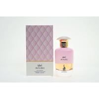 Perfume árabe de mujer Amalia Risala 100ml,Fragancia femenina fresca, floral, duradera, Colonia de mujer oriental , árabe exclusiva novedad - details 1