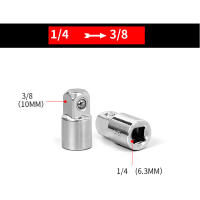Convertidor De Llave De Hombre a Mujer 1/4" 3/8" 1/2" Adaptador De Destornillador En Acero Inoxidable Para Herramientas De Reparación - details 10