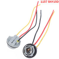 2pcs Soporte De Bombilla BAY15D P21/5W 12V Adaptador Base Conector Para Luces De Freno Accesorios De Coche Plásticos - details 6
