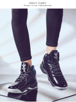 Zapatos De Baloncesto Para Hombres Clásicos Morados Moda Al Aire Libre Transpirables Deportivas De Alto Talle Para Mujeres Entrenamiento De Baloncesto Para Hombres - details 11