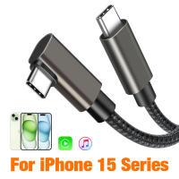 Cable VR Link 5m Para Oculus Quest 3 2 Pico 4 PS5 Steam USB 3.2 Tipo C Carga Datos Cordón Compatible Con iPhone 15 pro Max Samsung Xiaomi - details 4