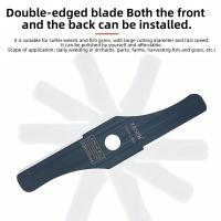 Juego De Cortauñas Doble Cara Universal Con Kit De Adaptador 6/9 Herramienta De Jardinería Ligeras Y Eficientes Para Accesorios De Cortacésped - details 7