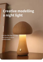 Lámpara De Noche LED INS Con Interruptor Táctil En Madera Estilo Búho Decorativa Para Dormitorio Y Habitación De Niños Luz De Mesa Suave Para Dormir - details 0