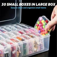Caja De Almacenamiento Para Pintura Diamante DIY Bordado Joyería Artículos De Uñas Mosaico De Strass Multifuncional - details 2