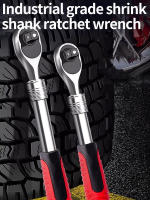 Llave De Eje Ratcheteable Retráctil Y Extensible De 72 Dientes Con Solapa Reversible Y De Lanzamiento Rápido Para 1/4'' 3/8'' 1/2'' Drive - details 7
