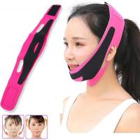 Ys00135 Banda Elástica Para Modelar La Cara V Line Herramienta De Belleza Para Mujer Cinturón De Barba Facial Cuidado De La Piel - details 0