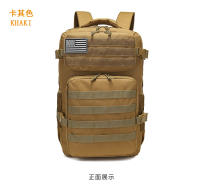 Bolsa de Montañismo al Aire Libre, Bolsa táctica de camuflaje, mochila de Cycling, equipo de senderismo, mochipa Nueva de camping - details 10