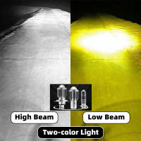 Infitary MOTO Faro LED H4 BA20D Lente De Pesca Luz Blanca Y Amarilla Para Motocicleta DC 10-80V AC 12V Antiniebla Refit Electrónico - details 3
