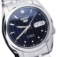 Reloj Automático Hombre Seiko 5 SNK357K1 dial azul oscuro correa acero SNK357K - details 3