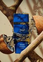 Lattafa Asad Zanzibar 100ml - Perfume Árabe para Hombre, Exclusivo y Sofisticado, Nueva Fragancia 2024 - details 1