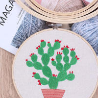 Kit De Bordado DIY Con Marco De Bambú Circular Herramientas De Costura Decoración Del Hogar 9 Estilos Dibujos De Broceado - details 5