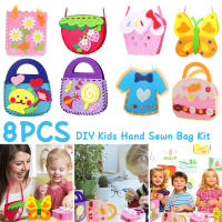 Kit De Costura Para Niños 8 Piezas DIY Con Algodón Y Agujas Seguras Juguete Educativo De Preschool Para Crear Manualidades - details 0