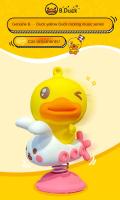 Decoración De Coche B·Duck Little Yellow Duck Serie Jiggle Adorno De Muñeco De Peluche Divertido Y Lindo Para Interiores - details 0