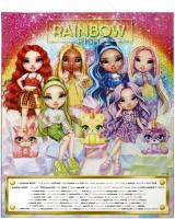 Rainbow High muñeca  Skyler Bradshaw 120216 MGA - details 5
