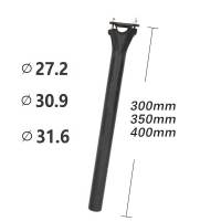 Elitaone Poste De Silla De Bicicleta De Carbono Ultraligero Para MTB/Road 150g Textura 63D-UD Tubo De Sillín De Carbono - details 3