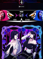 Cartas De Colección Raras Anime Bleach Personajes Szr Lsp Ssp Juegos Tcg Caja De Boosters Juguetes Para Hobby Ideal Para Niños Regalo De Cumpleaños - details 24