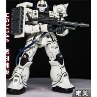 Kit De Montaje De Modelo XINGDONG HG 1/144 Zaku 2 Blanco Lobo MS-06R-1A Figura De Acción Colección SongyongZhen Robot De Plástico - details 8