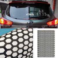 Pegatinas De Lámpara De Auto Decorativas Tipo Hélice Adhesivo Para Faros Antiniebla Accesorios Exteriores Para Coche - details 1