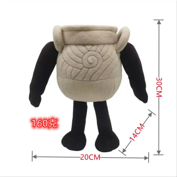 Muñeco de peluche de niño de olla de barro con alma - Periférico creativo de juego de mundo abierto - 1