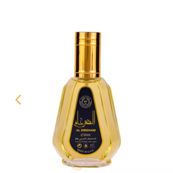 Lattafa Perfume árabe Unisex Al Dirgham 50ml - 1