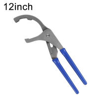 Aguja De Filtro De Aceite Ajustable 9/12'' Herramienta De Remoción De Filtros De Aceite Tipo Pinza De Abrazadera De Acero 45# Herramienta Manual - details 1