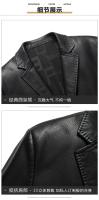 Chaqueta De Cuero Para Hombre 2025 Corte Ajustado Moda De Alta Calidad Chaqueta De Moda Para Otoño E Invierno Con Cierre De Un Solo Botón - details 10