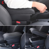 Soporte De Manos Para Volkswagen POLO Caja De Almacenamiento Curva De Superficie Para VW Polo 2020-2025 Accesorios De Coche Cuero Material Dedicado - details 5