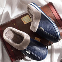 Zapatillas De Casa Para Hombre Antideslizantes Y Repelentes De Agua Suaves Y Adecuadas Para El Invierno Zapatos De Interior - details 2