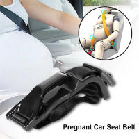 Cinturón de maternidad de 21,5*6 CM, cinturón de sefridad convenience, cinturón de seurdad de maternidad para Automóvil, ajustado para que viajen Mujeres embarazadas - details 2