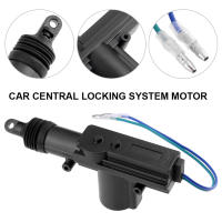 Actuador De Bloqueo Central Eléctrico Para Coche Universal 2/5 Hilo Sistema De Cierre De Puertas Automático 12V Fuerte Y Duradero Kit De Puntero Individual - details 0