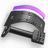 Masajeador De Espalda Ajustable En Niveles Para Acupuntura Alivio Del Dolor Soporte Para Cervical Lumbar Cintura Y Columna Lumbar Relaxación - details 4