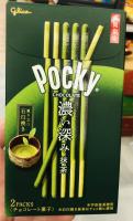POCKY Japones ,Palito de chocolate con sabor fresa, matcha,  almendra.SNACK JAPONESA - details 2